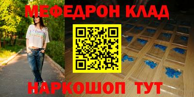 дмт Бугуруслан
