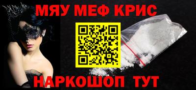 дмт Бугуруслан