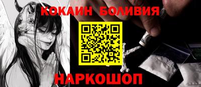 дмт Бугуруслан