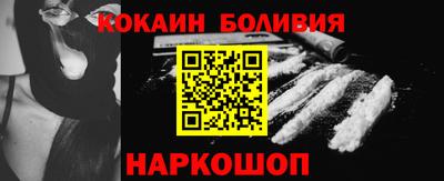 дмт Бугуруслан