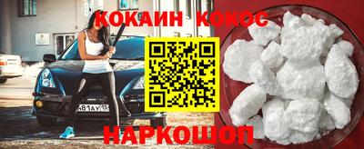 дмт Бугуруслан