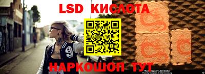 гашик Бузулук