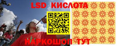 гашик Бузулук