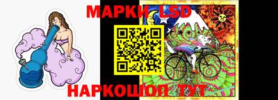 гашик Бузулук