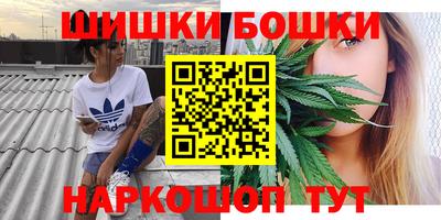 дмт Бугуруслан