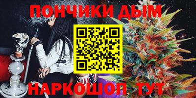 дмт Бугуруслан