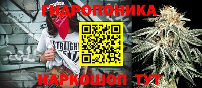 дмт Бугуруслан