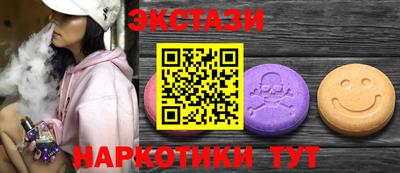 дмт Бугуруслан