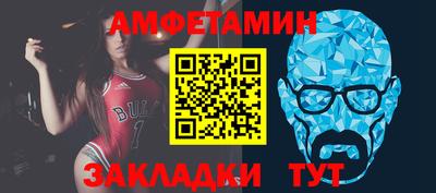 дмт Бугуруслан