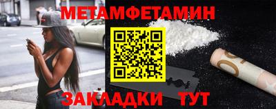дмт Бугуруслан