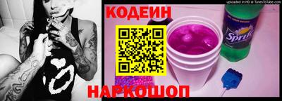 гашик Бузулук