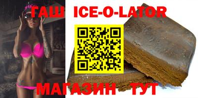 дмт Бугуруслан