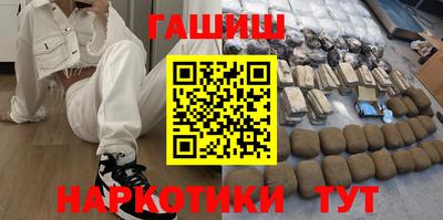 дмт Бугуруслан