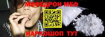 гашик Бузулук