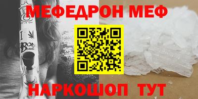 дмт Бугуруслан