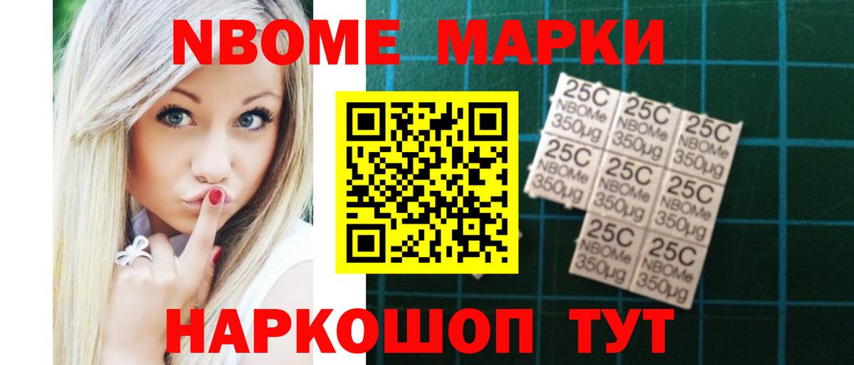 ЛСД экстази ecstasy Ноябрьск